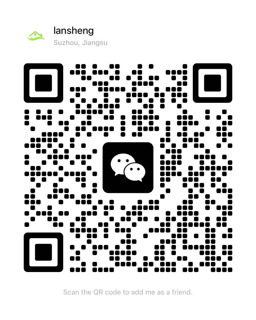 蓝晟咨询微信二维码